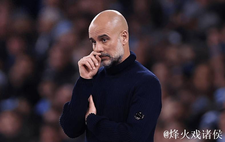 林良锋：瓜迪奥拉真的觉得福登不够优秀吗？