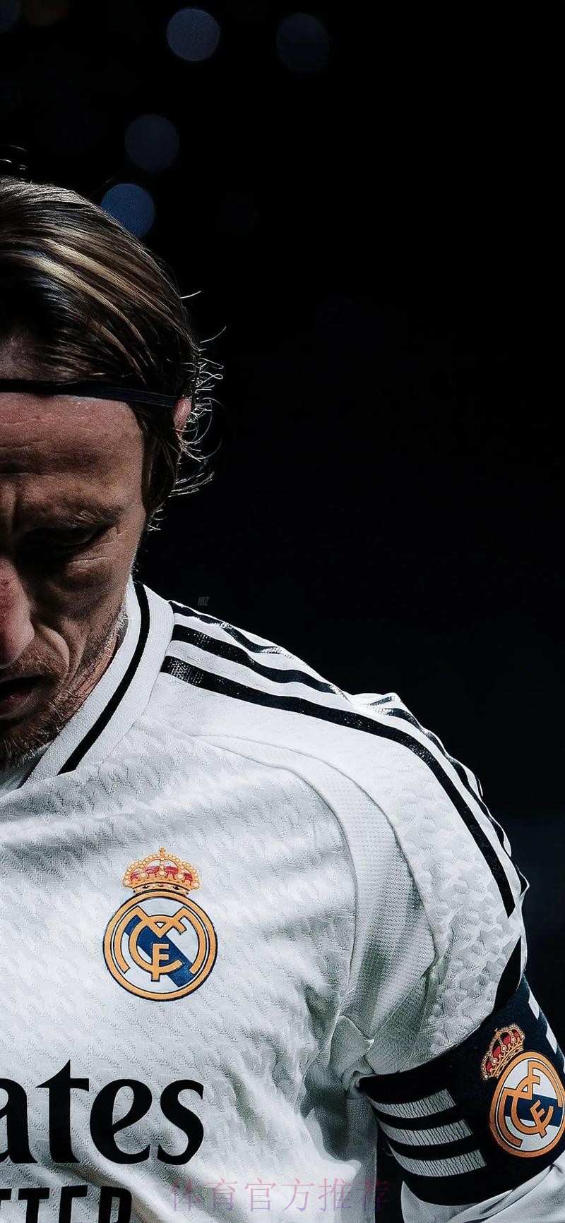 德劳伦蒂斯:皇马很强大但我满意那不勒斯的表现